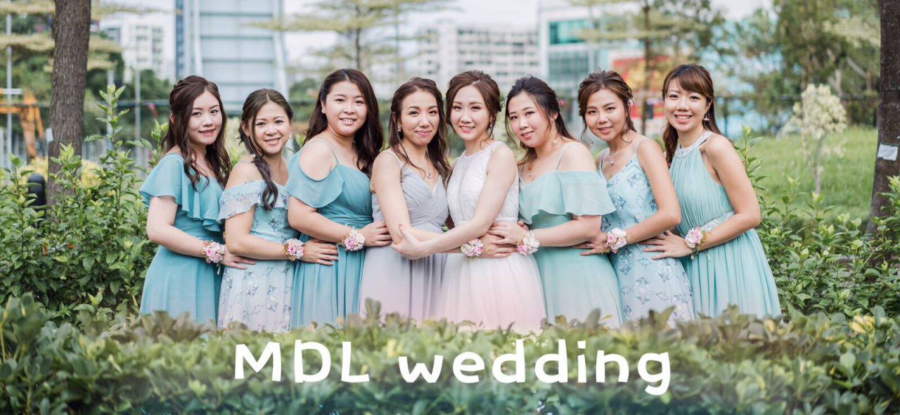 婚紗姊妹裙專門店MDL wedding | Bespoke ...